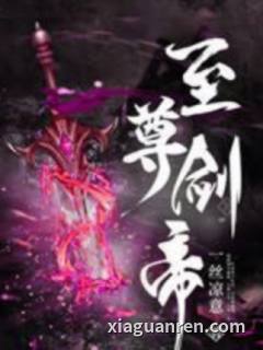 玲珑塔